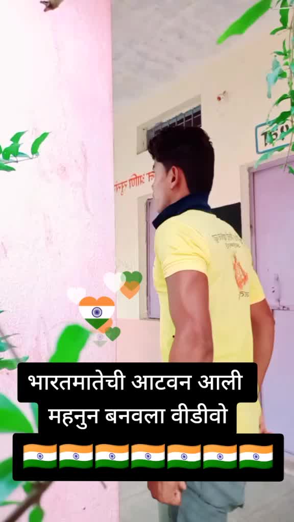 @शिवभक्त दादा कापसे
