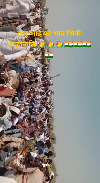 @Pratik Dewasi