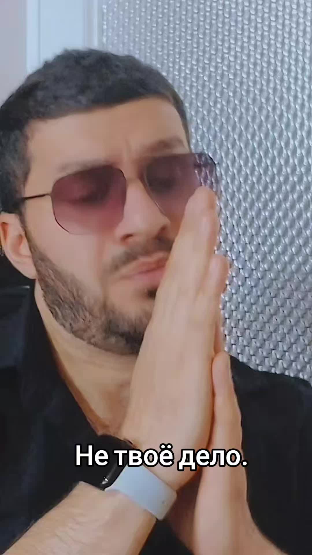 @🇬🇪☀️𝙈𝙐𝙍𝘼☀️🇬🇪