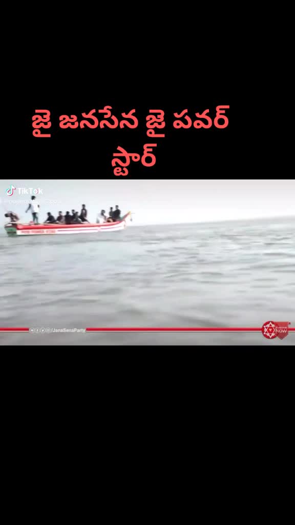 @@జై జనసేన✊✊@SS