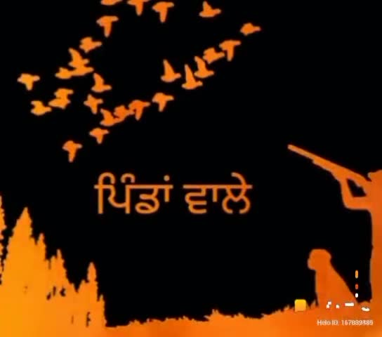 @deep mental