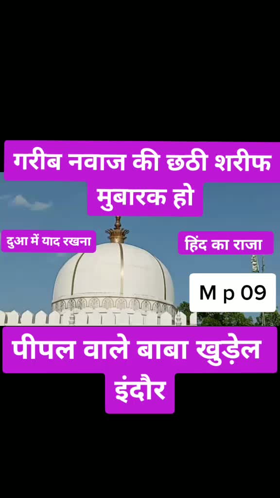 @Mo.Azhar patel