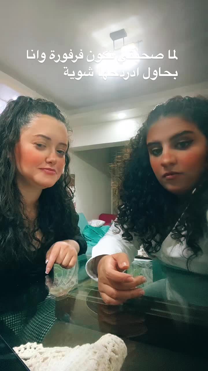 @Monica Eissa