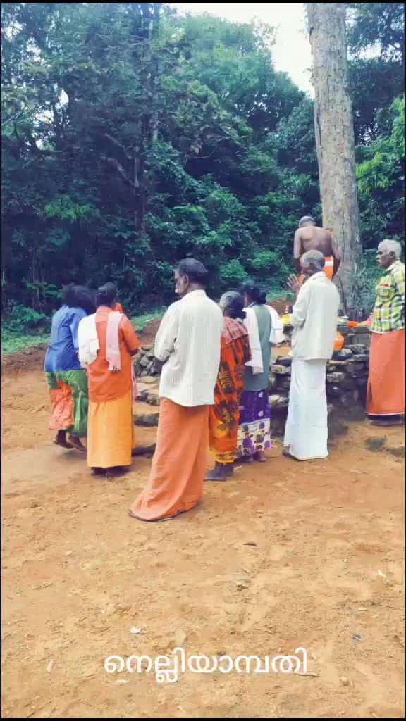 @Zimbad Kaipamangalam