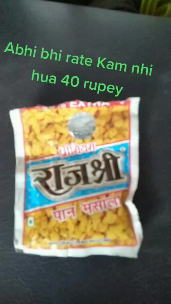 @Deepak Uikey