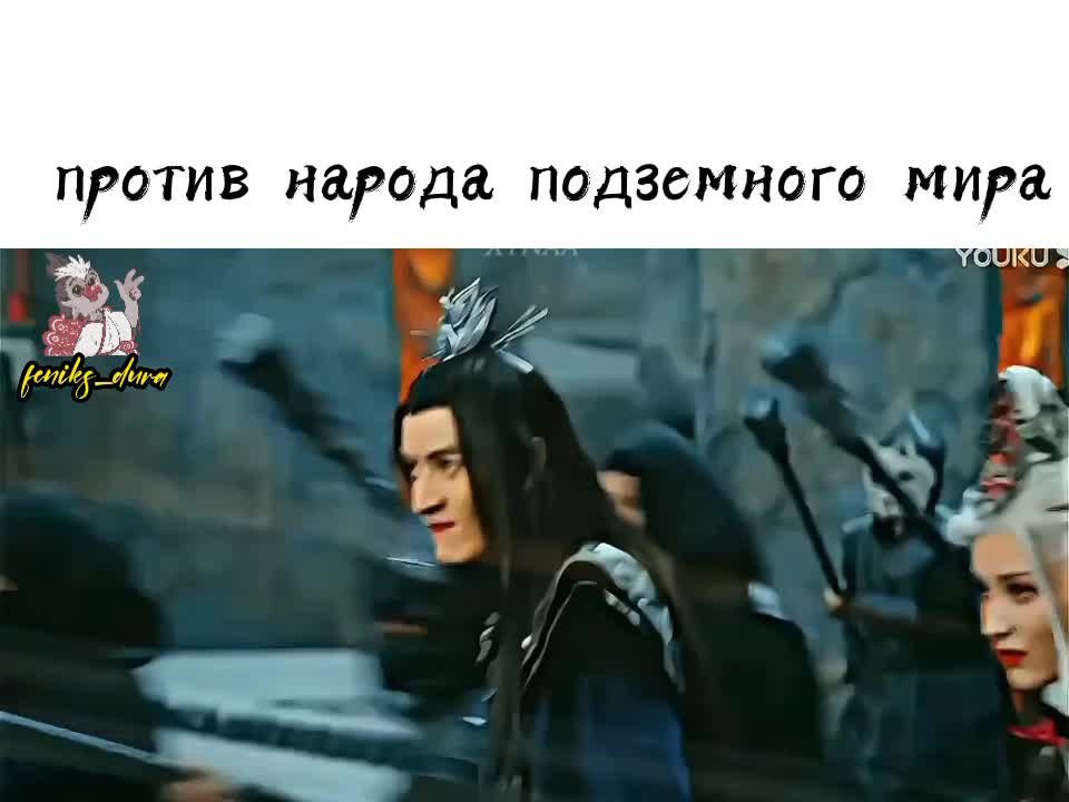 @Hoso Tera