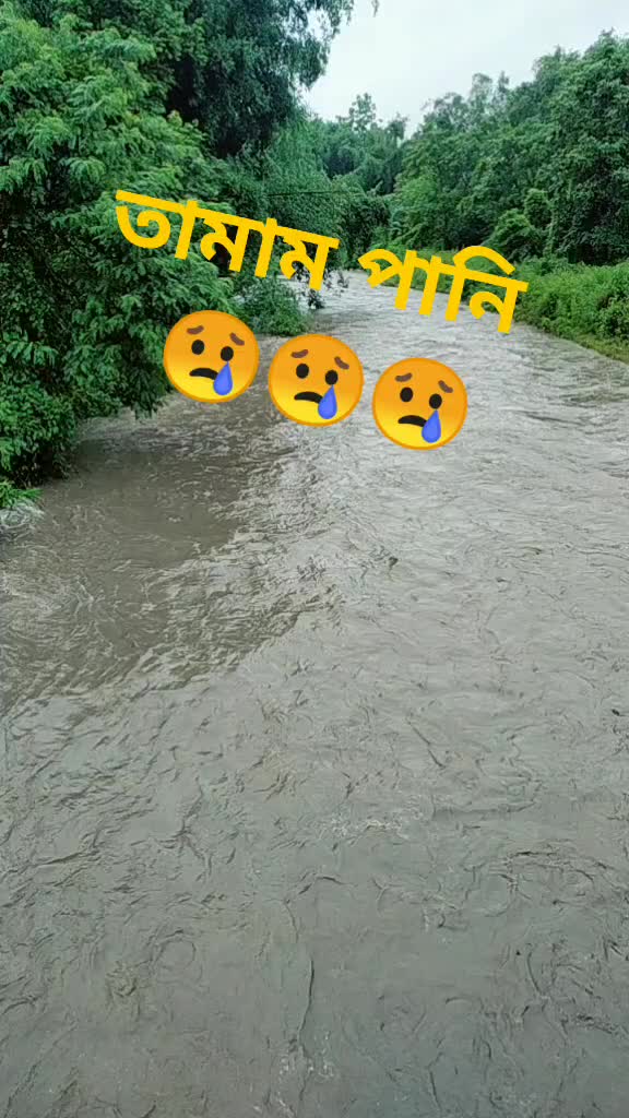 @Diganta Kalita