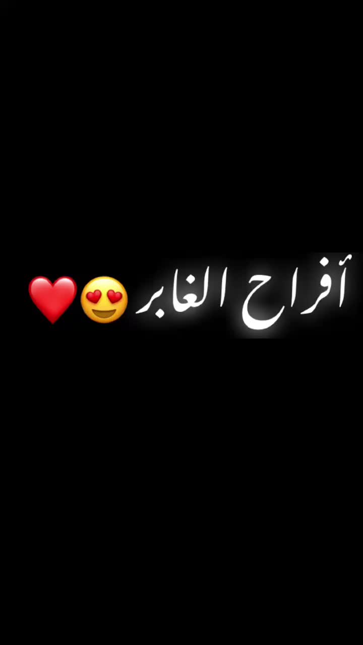 @👻عاشق _الضلام 👻