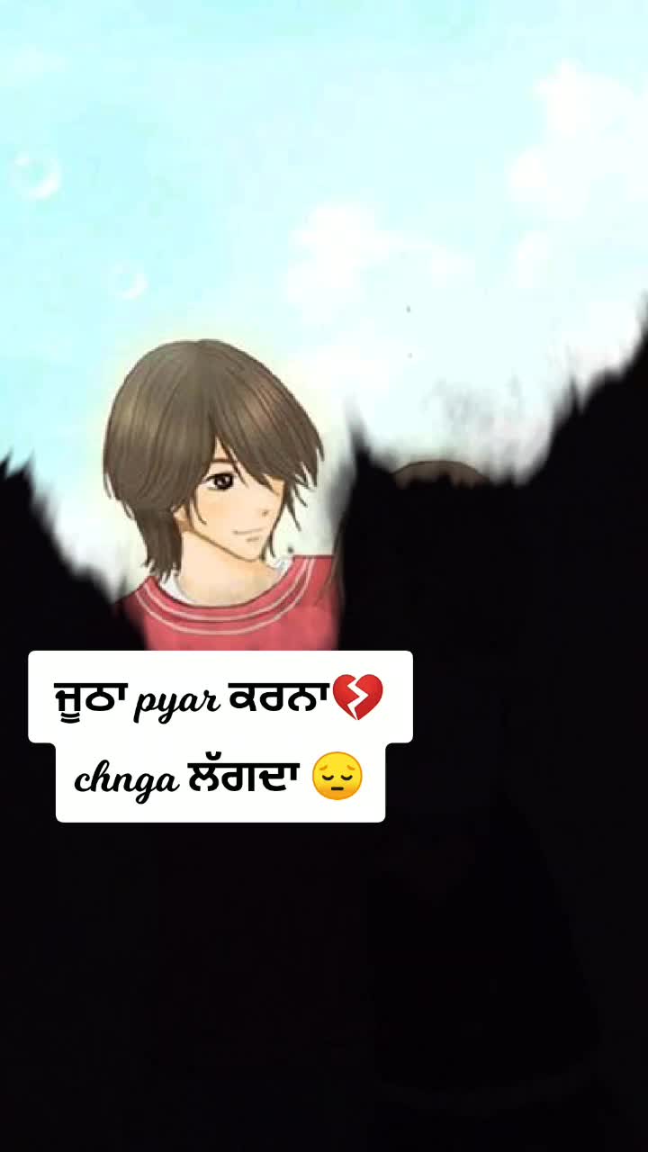 @💔VaRUN 💔