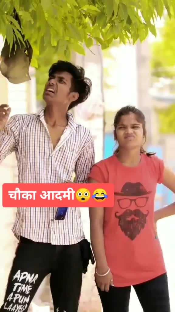 @Sanjay Marwadi