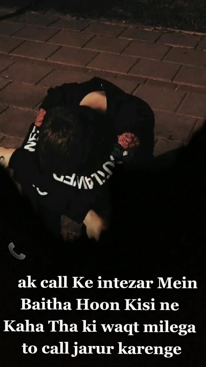 @Malda tayen tik tok