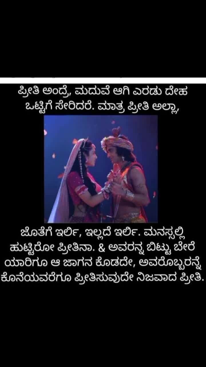 @sumaharisha