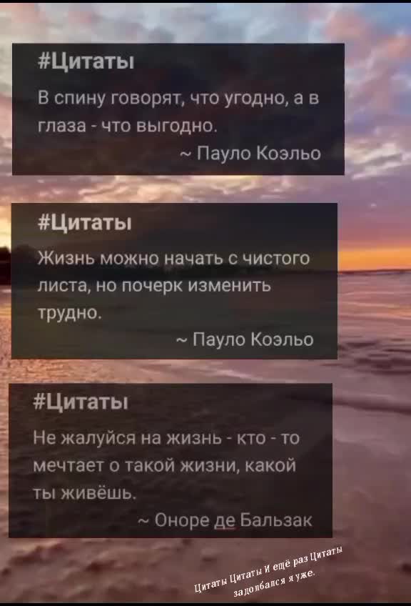 @Yapoteryalakk