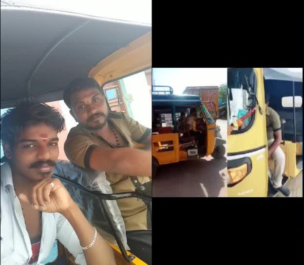 @kanyakumari pasanga