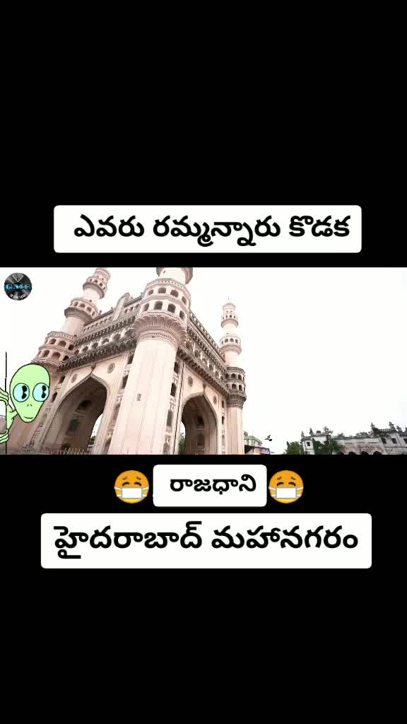 @😘SHASHI.NANI.POTTI😎