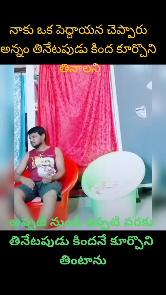 @Nalgonda_Srikanth