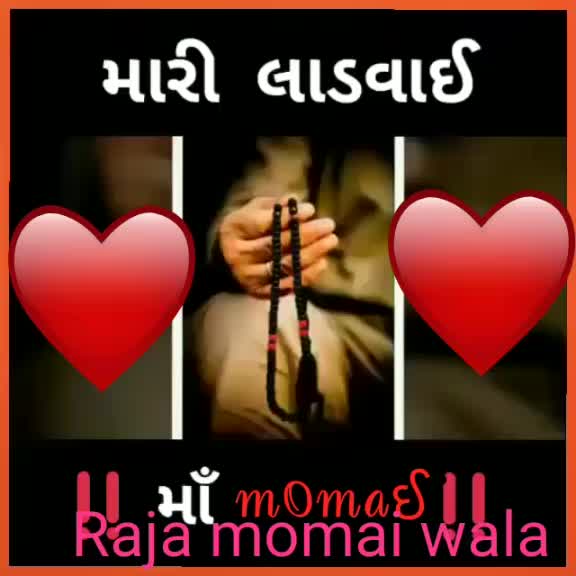 @Sujal bharwad
