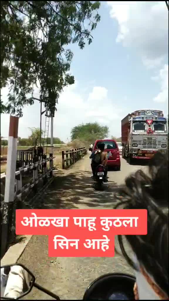 @Hanumant Malvatkar