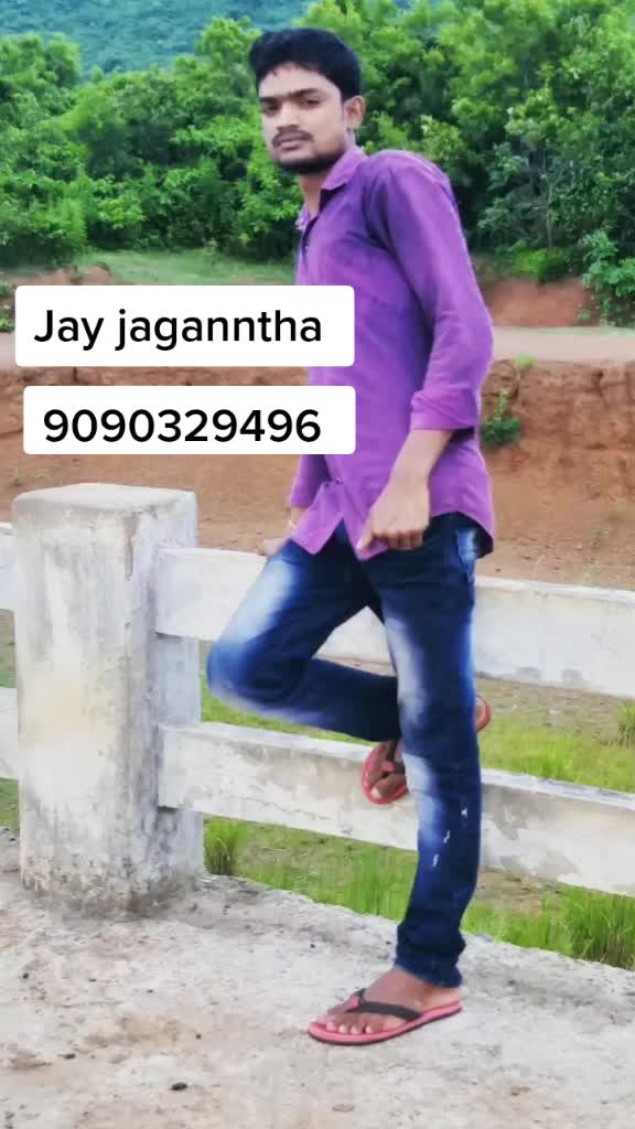 @papu rana