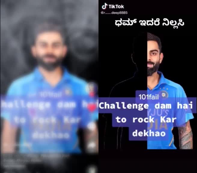 @position yash