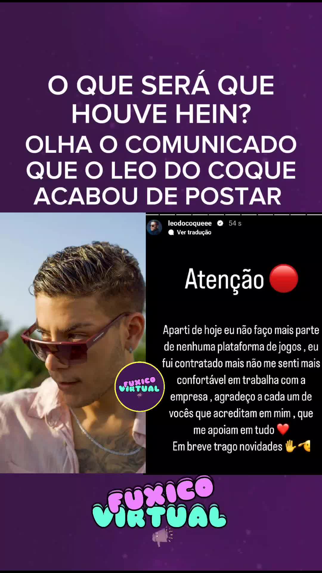 @FUXICO VIRTUAL