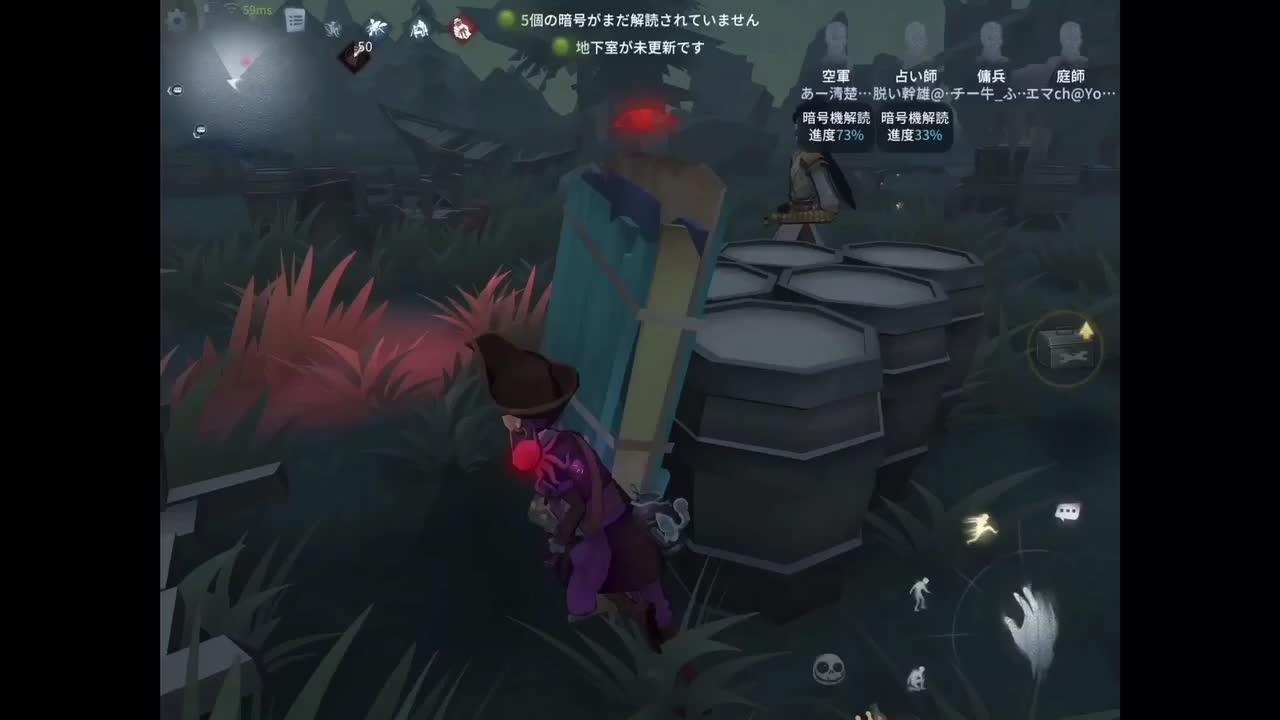 @【エマch.】鬼畜メガネ@YouTube