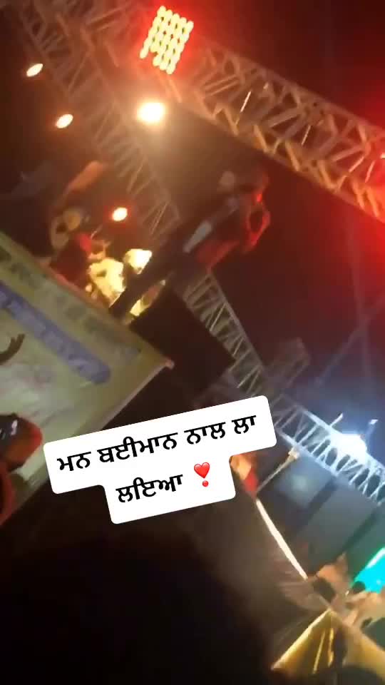 @Harpinder Rol