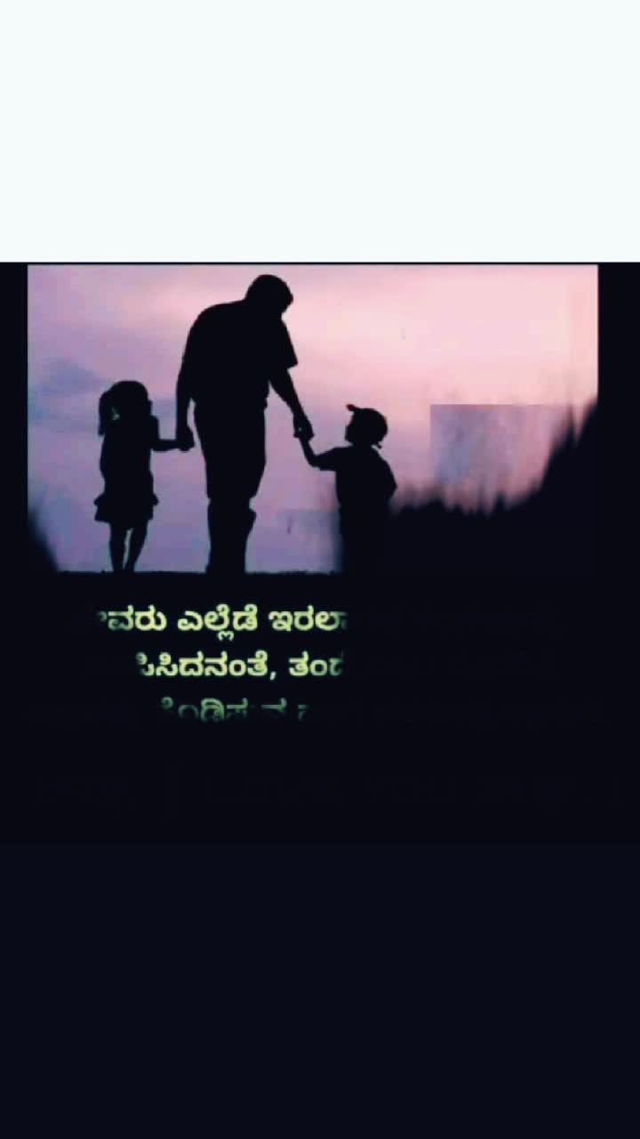 @Roopa