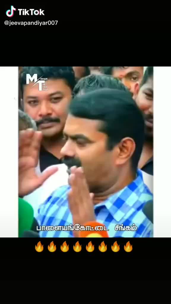 @Murali Pandiyan