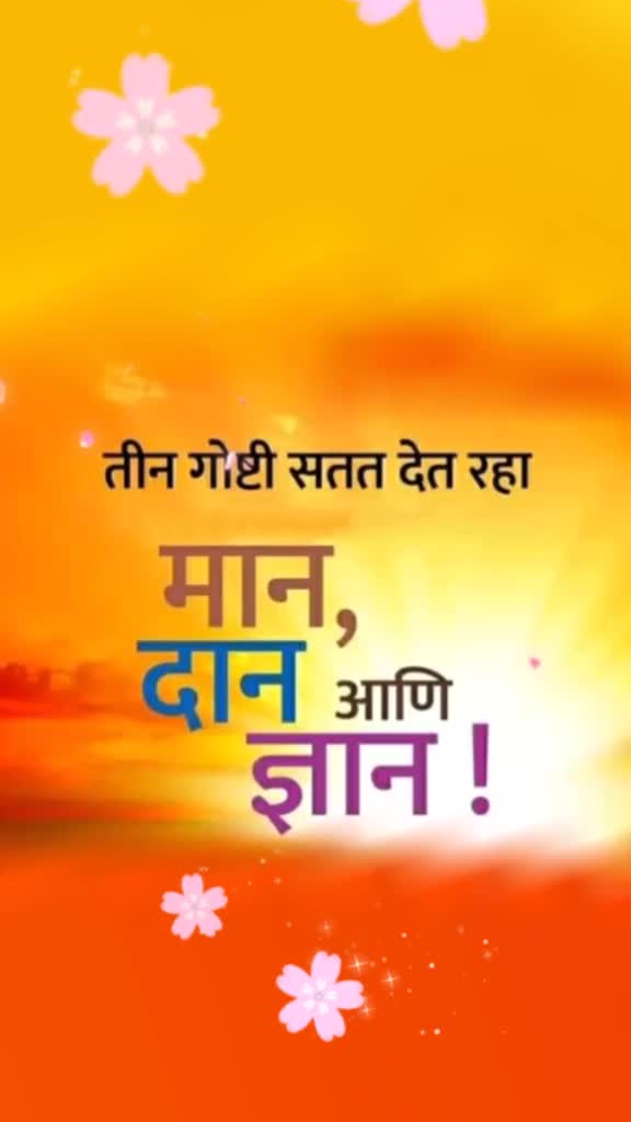 @Sayeed Shaikh 🎉☄️🎉