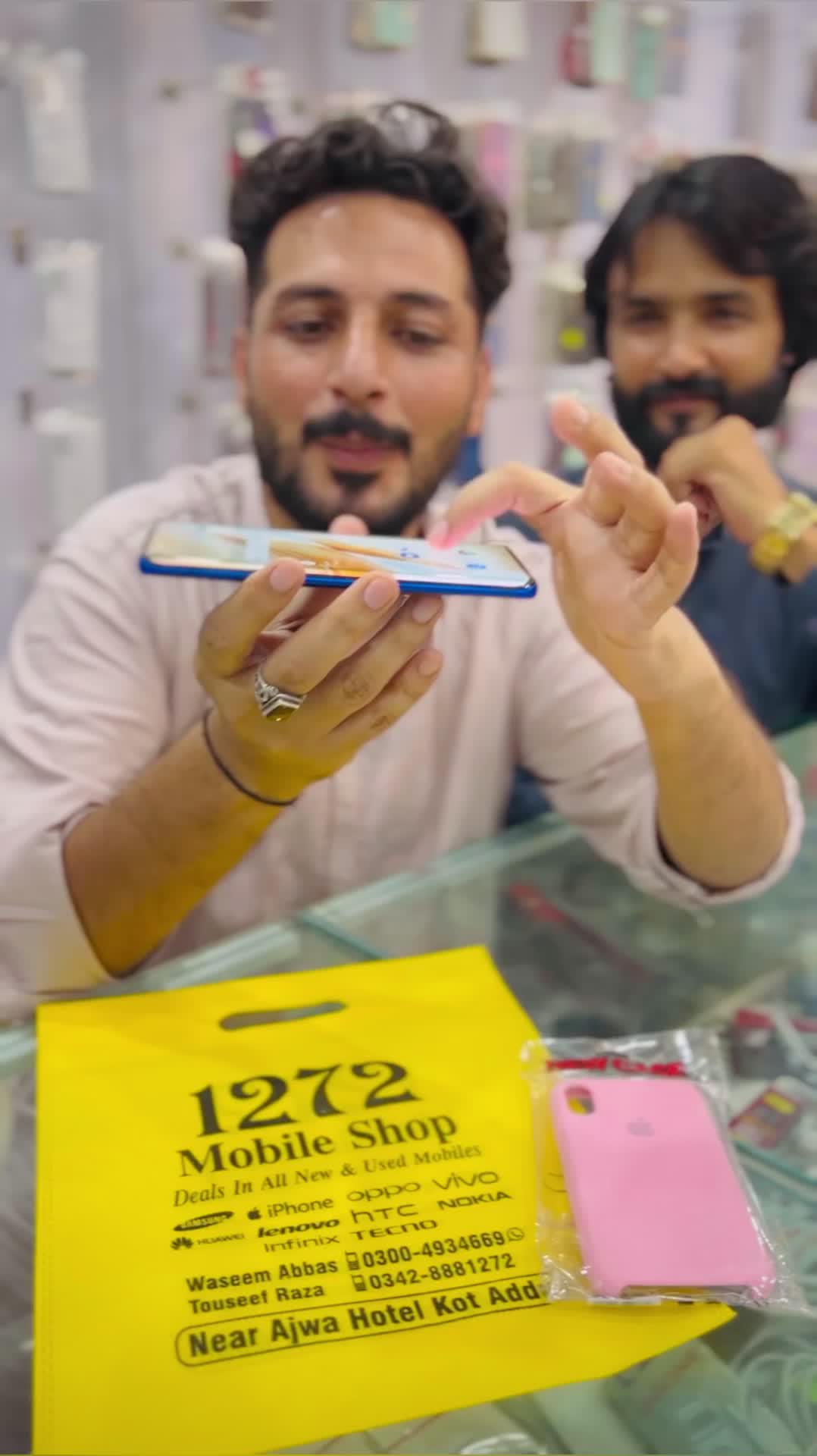 @1272 Mobile Shop