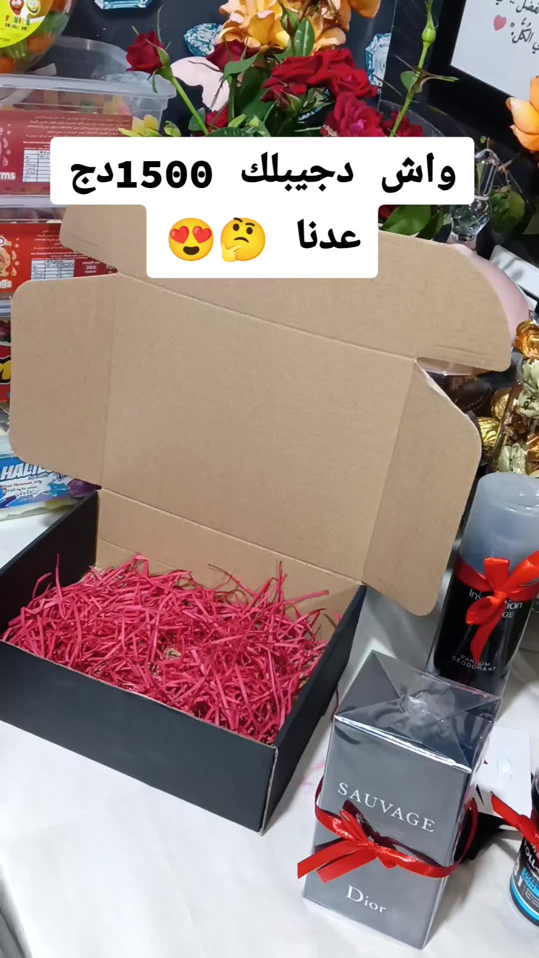 @Dream Box💗