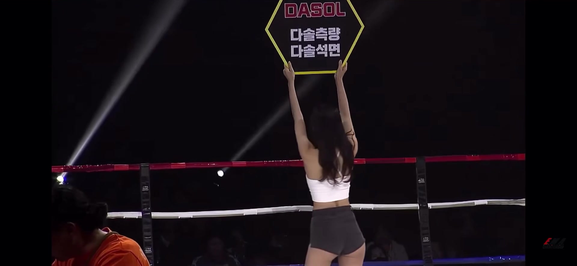 @하양복숭아