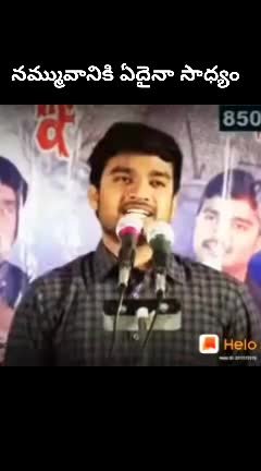 @Vanesh Tammaluri