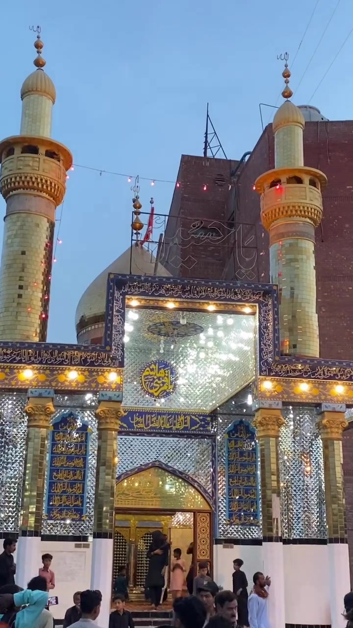 @Imambargah Dargah Makhan Shah