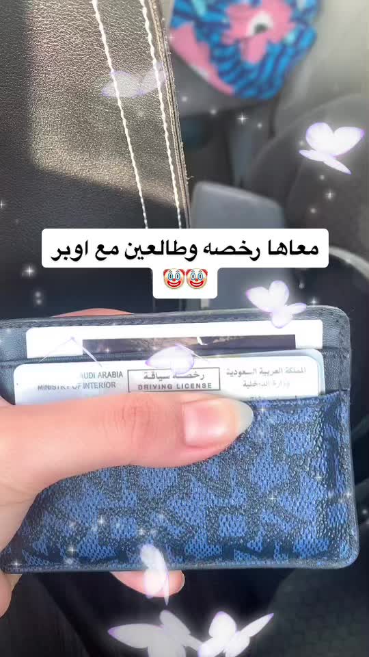 @Lodii