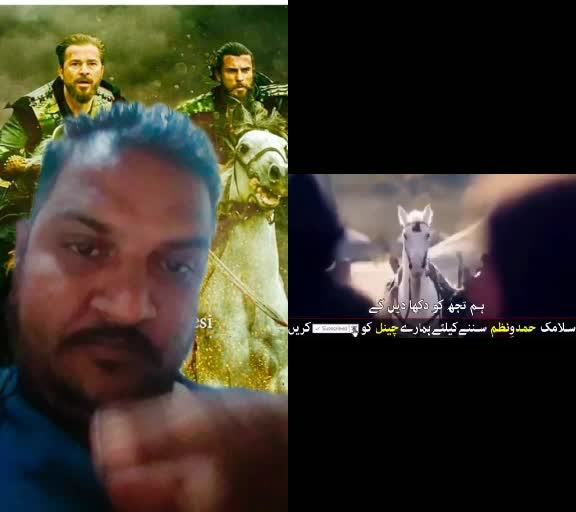 @yusuf heena