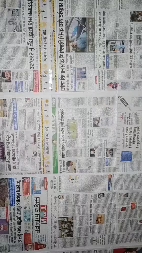 @Harsh Gupta