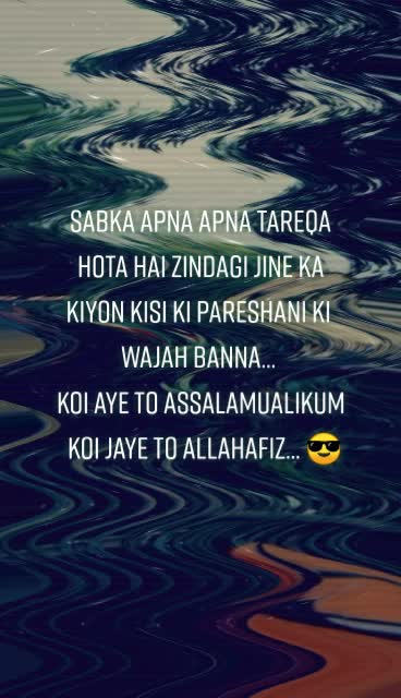 @Shamshin__ Fatima