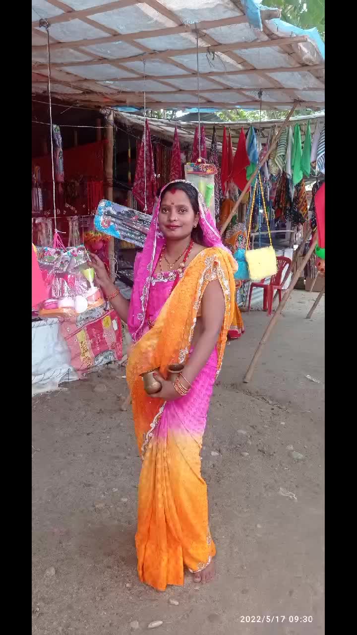 @Pari Bhagat