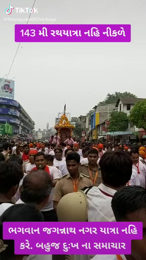 @Nilesh Zala
