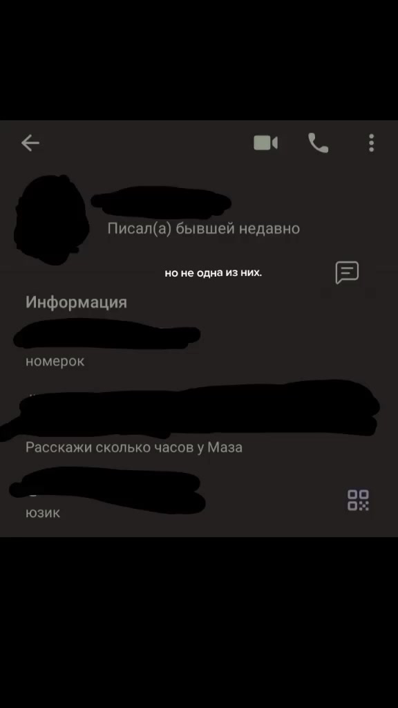 @🅱️икSел⁶⁹💢
