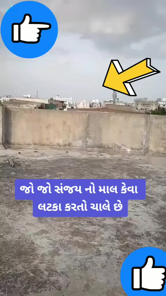 @bipin 508