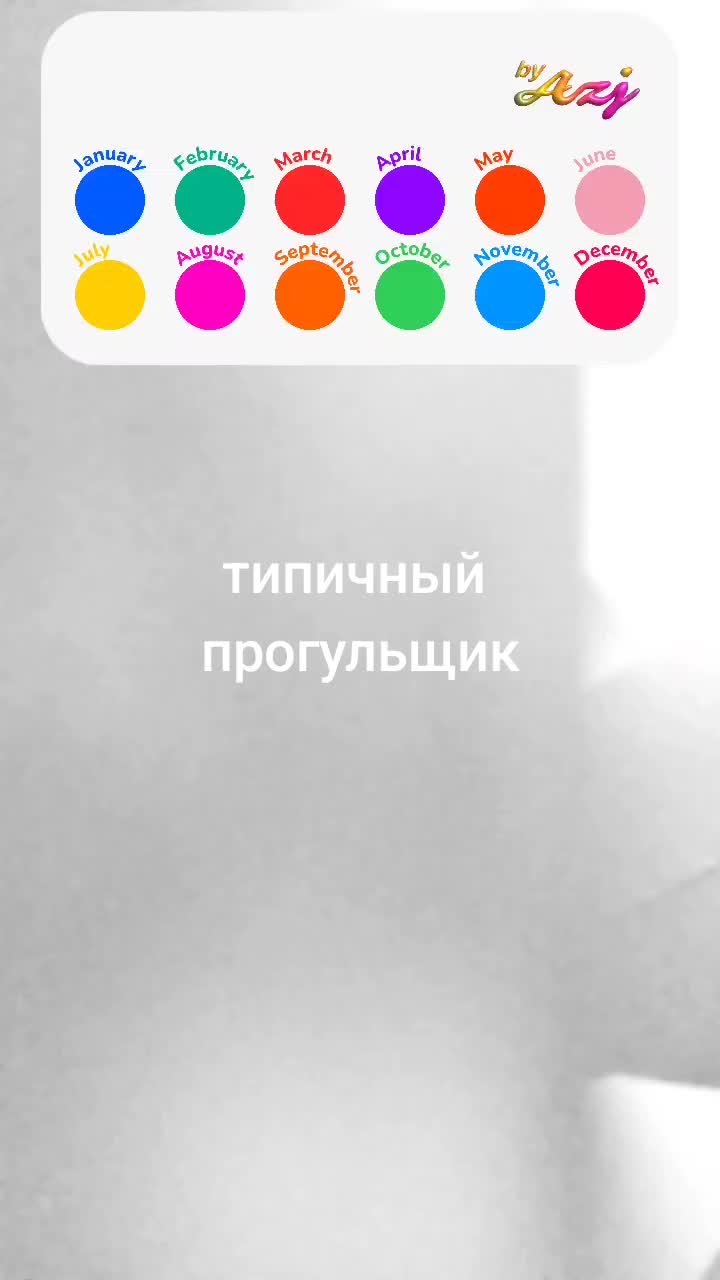 @младший лейтенант