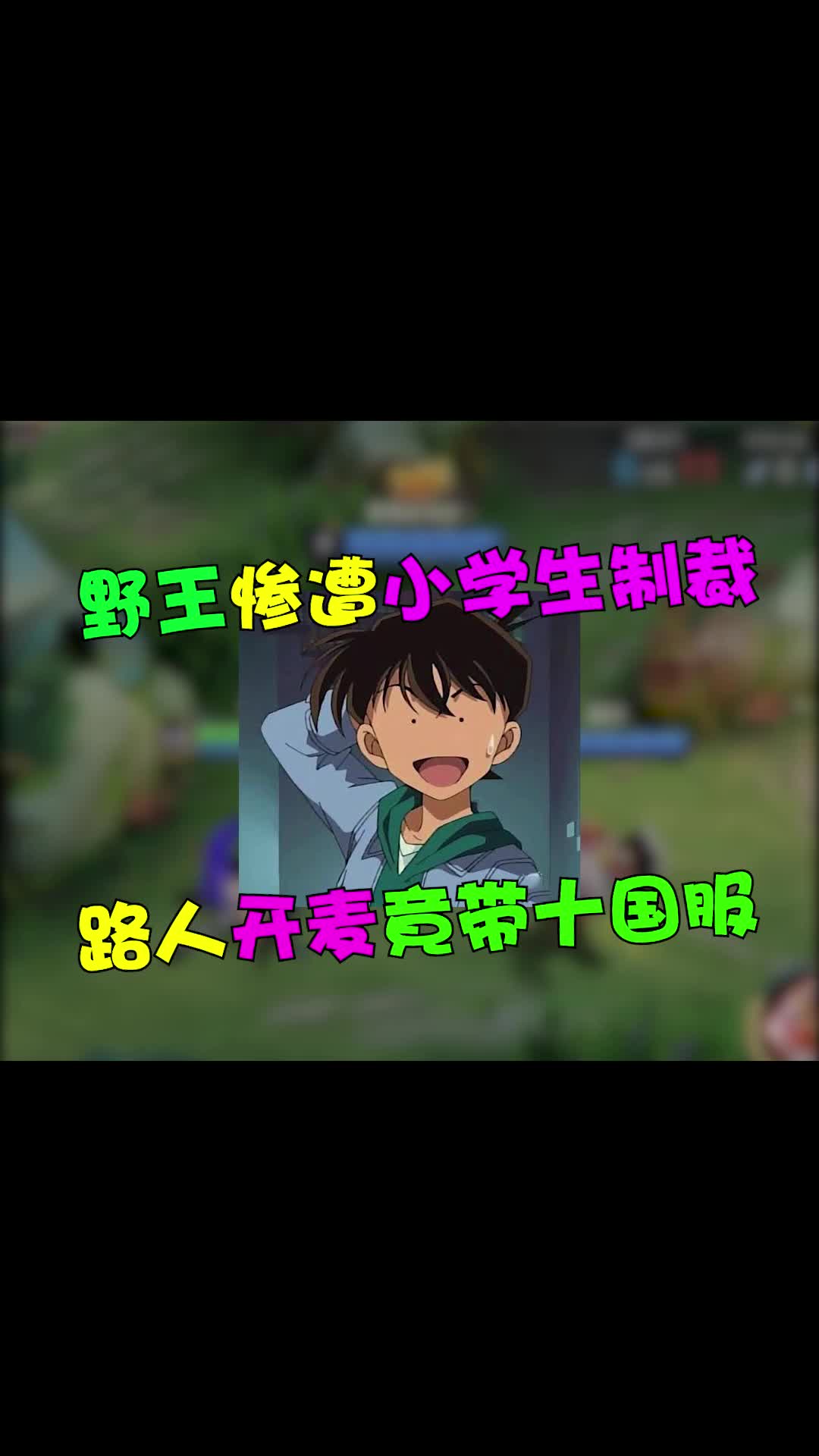 @苏以澈