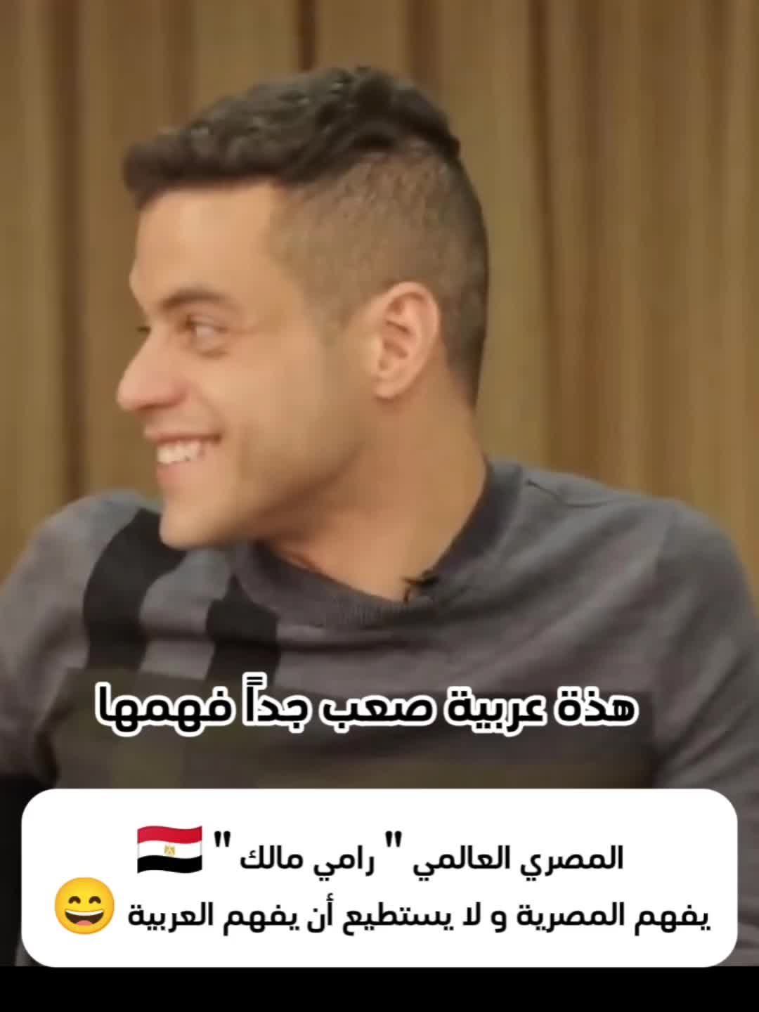 @مصرية حرة 🇪🇬