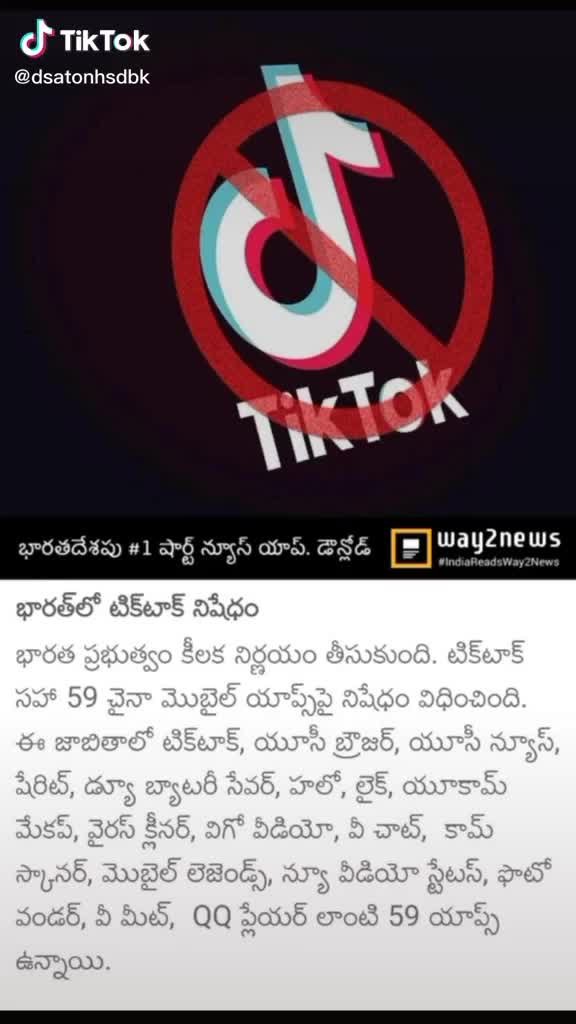 @దేవకుమార్ రెడ్డి నెల