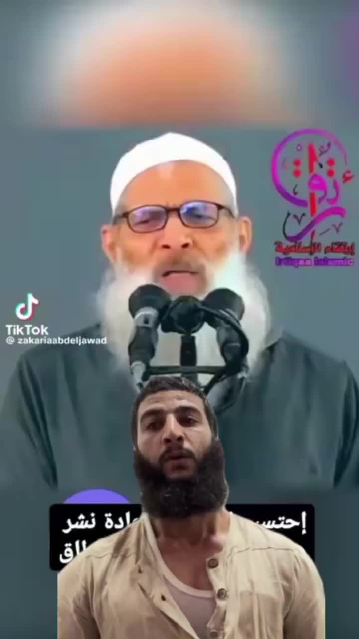 @امازيغي حر