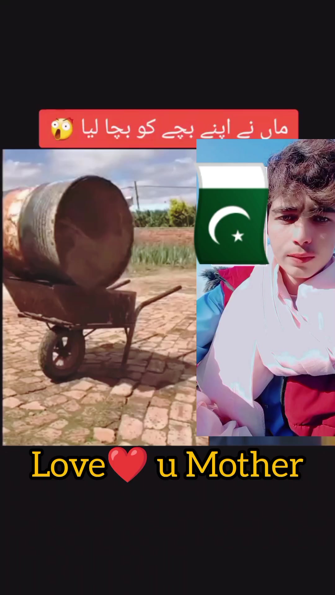 @𝐇 𝐃𝐀𝐍𝐆𝐄𝐑 👉𝐔