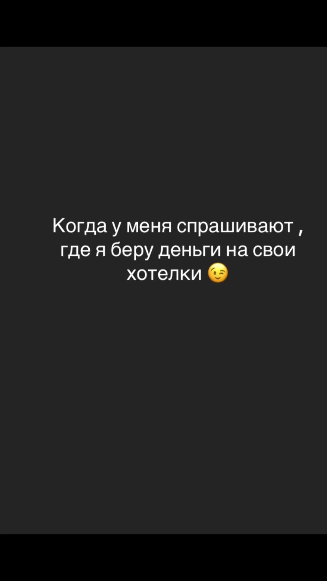 @Veronika Pozdnyakova